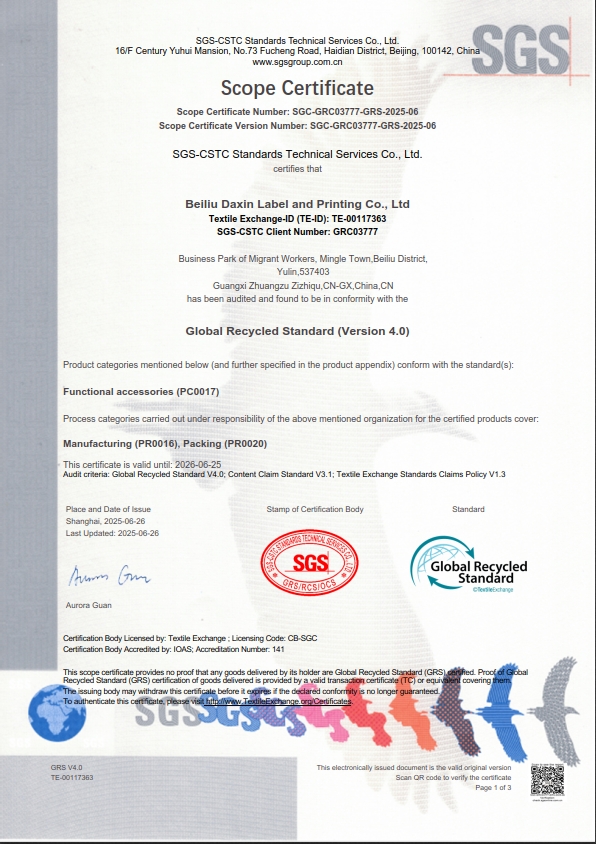 GRS Scope Certificate